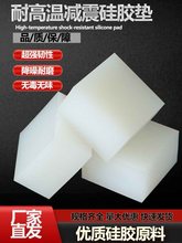 ������z�|�ӷ����z�|�p�������|�͸ߜغ�|�K��ɫ���z�|Ƭ