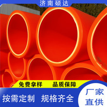 ���ϴT�_mpp���ͨӍ������늾W�����|���o�� ���������