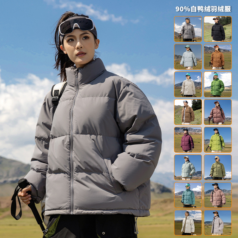 추운 겨울 흐린 하늘