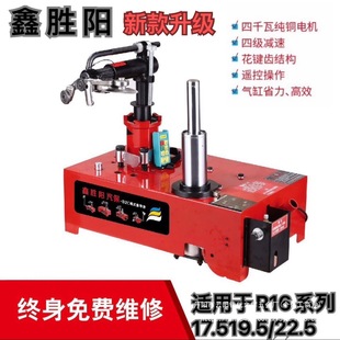 Card bus tire machine pneumatic tire machine large truck small truck mobile tire machine vacuum tire disassembly wholesale