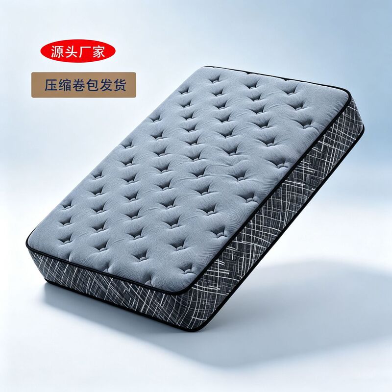 Roll-pack delivery, silent independent spring mattress, hotel and homestay mattress, soft cushion, thickened Simmons mattress Roll-pack delivery, silent independent spring mattress, hotel and homestay mattress, soft cushion, thickened Simmons mattress