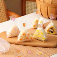三角饭团袋子ins风可爱饭团包装袋摆地摊寿司专用包装食品级包装