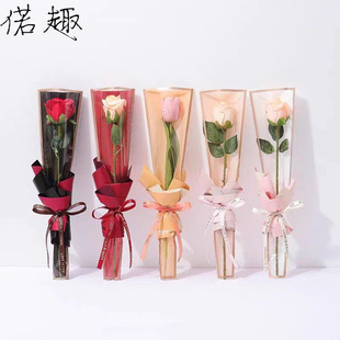 Simple Frame Gold Edge Multi-branch Bag Valentine's Day Rose Flower Packaging Bag Mini Bouquet Single Bag Floral Bag Flower Material