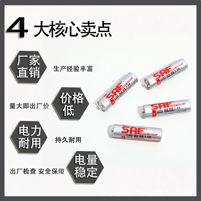 微信图片_23214234