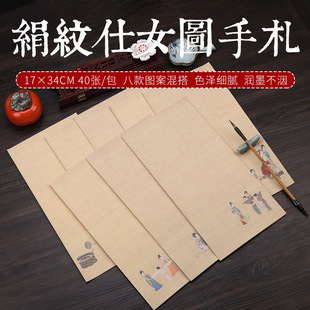 ���L�������y��Ů�D�Ź{΢��ϞȾ����С���Е����¹Ű������섓��