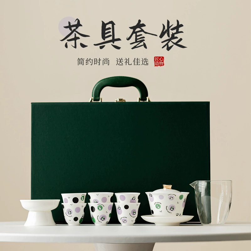 Керамический чайный набор Panda