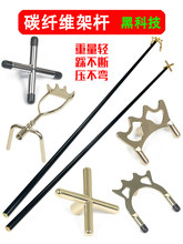 ̨��U�ܗU��̼�w�S�ڿƼ�����ʮ�ּ���U�ߵͲ�ܸ߼ܗU�^