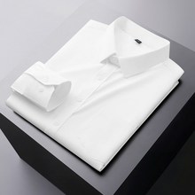 跨境大码男士长袖衬衫春秋肥佬胖哥大号商务纯色百搭职业衬衣加肥