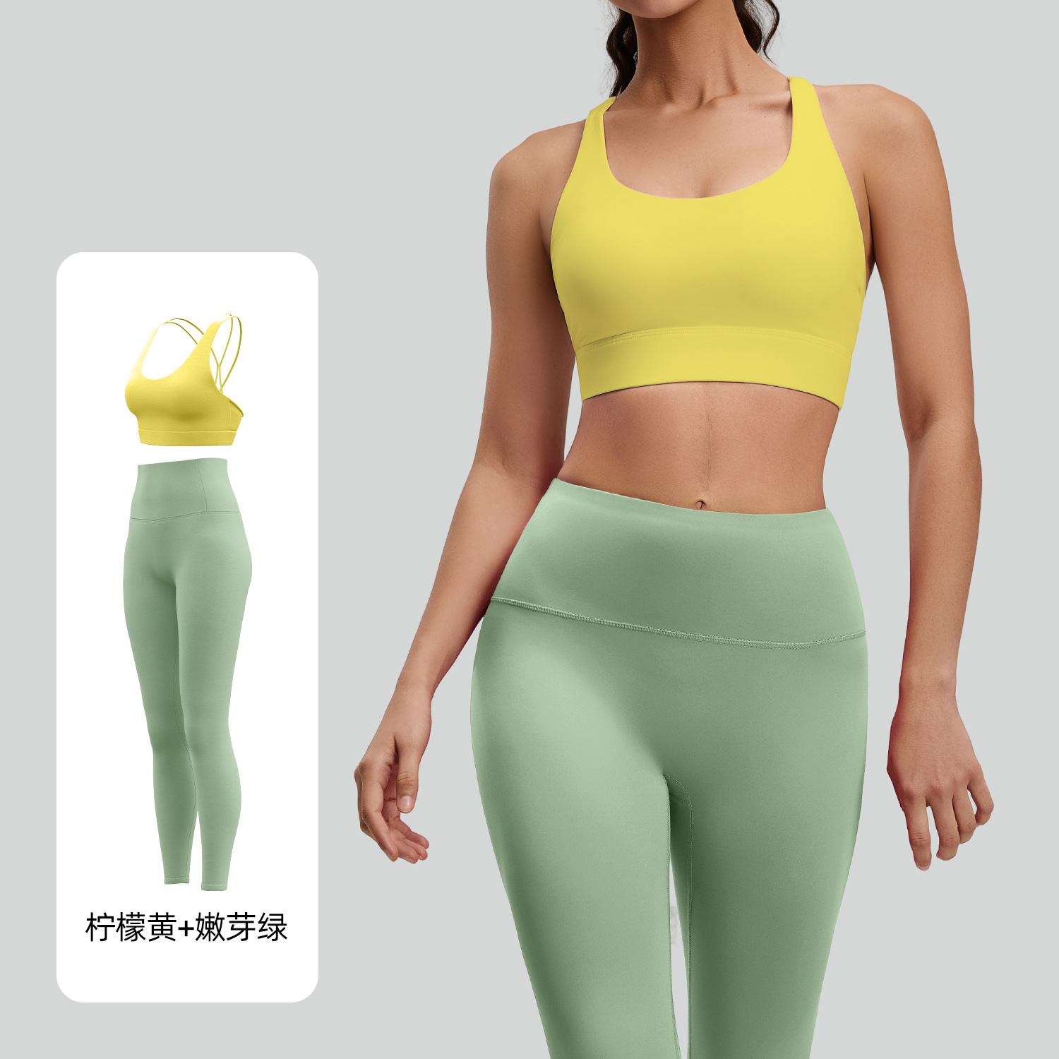Juyitang nuevo traje de yoga para mujer, delgado, transpirable y a prueba de golpes, ropa de yoga deportiva para correr image 10