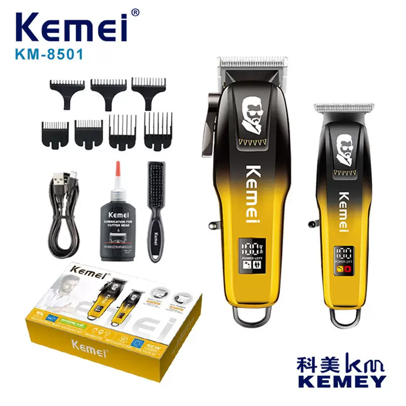 科美新款USB快充复古油头子母机雕刻剪智能数显理发器套装KM-8501