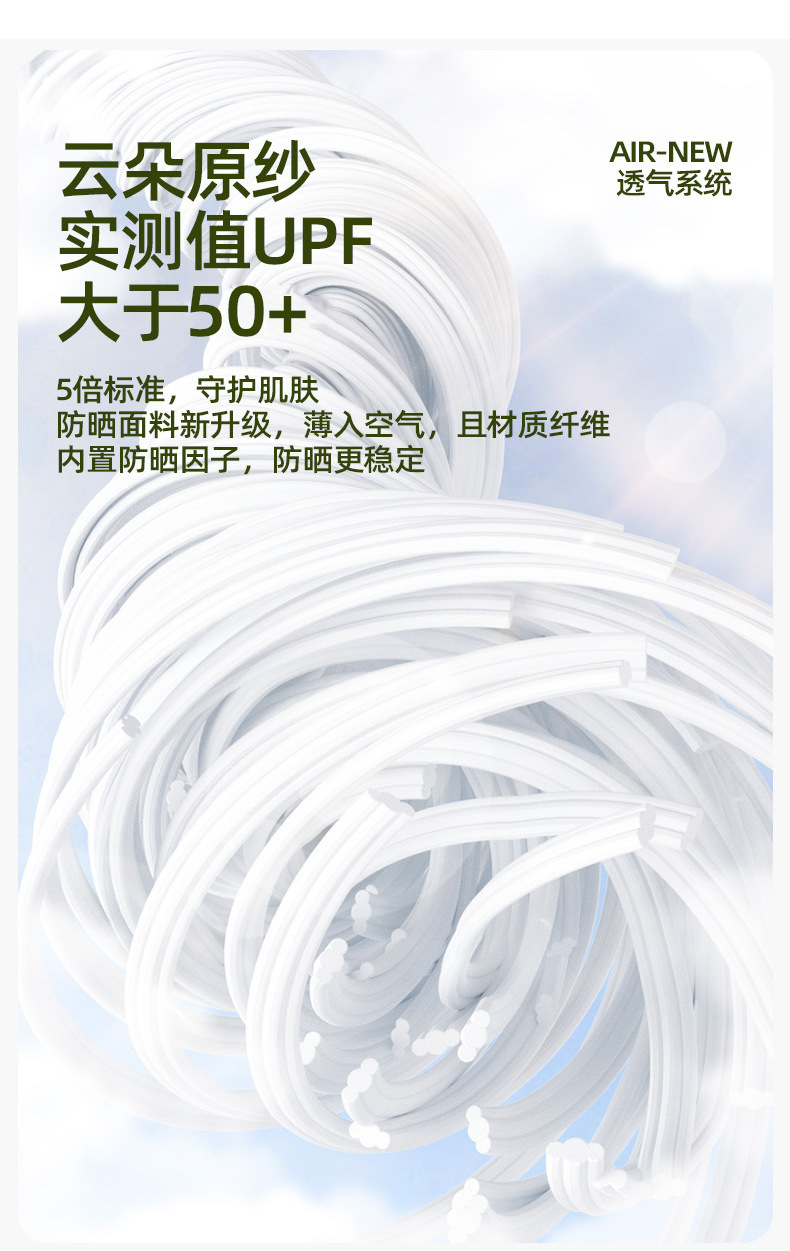 3a0bacb3-ec86-4350-958e-9b4a4b3ca923.jpe