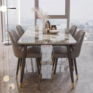 Dining Table Slate Light Luxury Modern Simple Home Small Apartment Simple Living Room Dining Table Rectangular Dining Table and Chair Combination