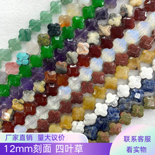 12mm�������~��ɢ��÷���Ͼ��羳�Ʒdiy�������朰��Ʒ���l
