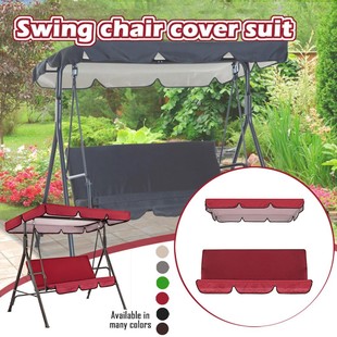 Swing cover set garden courtyard swing ceiling cover swing seat cover