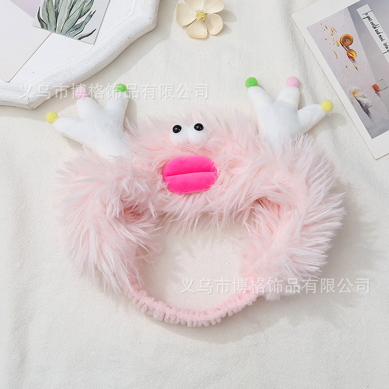 2023 otoño y el invierno nuevo lindo divertido pelo banda estudiante lavado de cara maquillaje felpa Internet Celebrity mismo estilo diadema