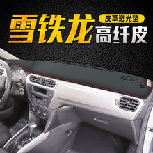 ѩ�F��������x��̨�ܹ�|C4�����п���ꖷ�����b�܇��Ʒ���