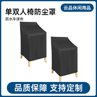 ���R�d�Ҿ������֑���ɳ�l����ţ�򲼷�ˮ�����⾀���p���η��m��