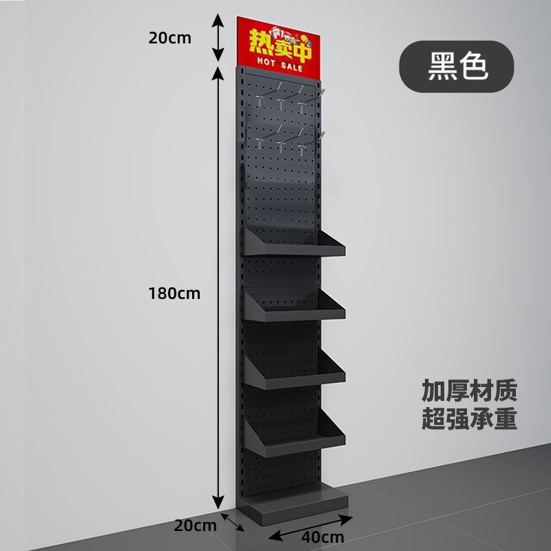 폭 40, 4단보드, 후크2단, 높이200(선반높이 180)_화이트
