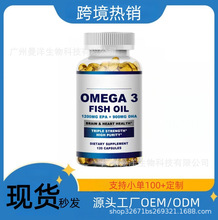 �F؛���Q�W�t���NƷ120����~��ܛ�z�� Fish Oil���S���NOE M��
