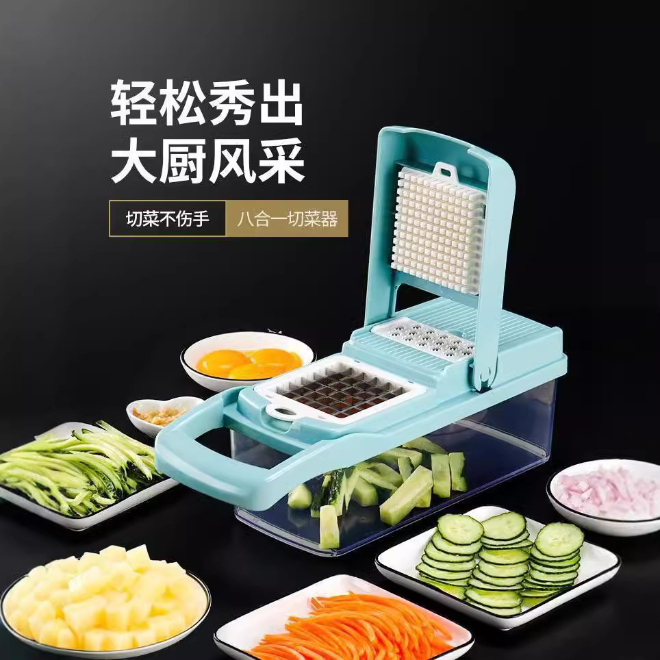 아마존 주방용품 다기능 야채 다지기, 채썰기, 슬라이서