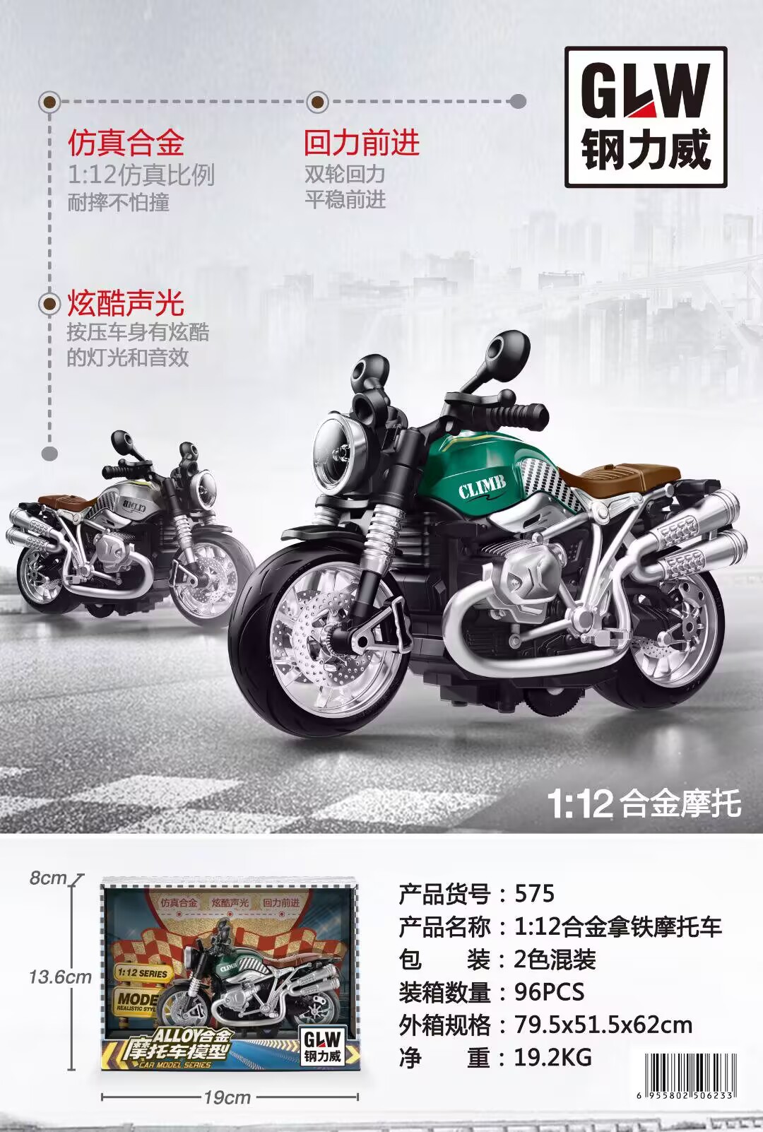 D2604CA0D4B49F0303247CA0ABE6FA