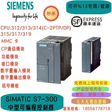 6ES7531-7MH00-0AB06ES7531-7MH00-0AB06ES7531-7MH00-0AB06ES753