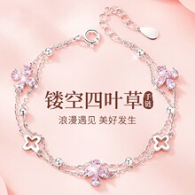 S925�y���\���~���y���Ů��r���֭h�p�ݰٴ�С����������նY��