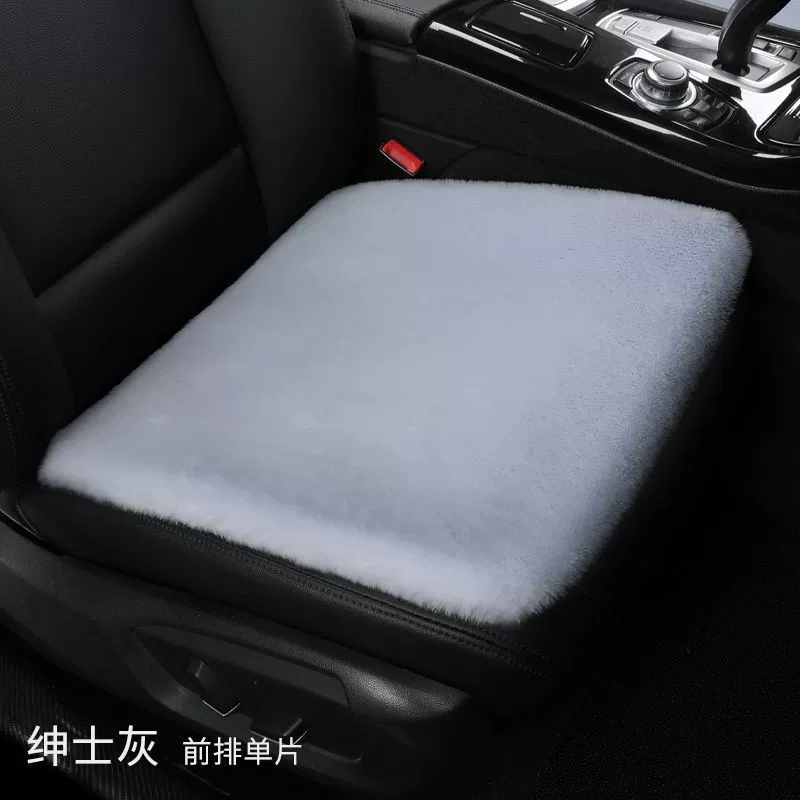 Зимняя подушка, плюшевый зажигатель для автомобиля, 12В