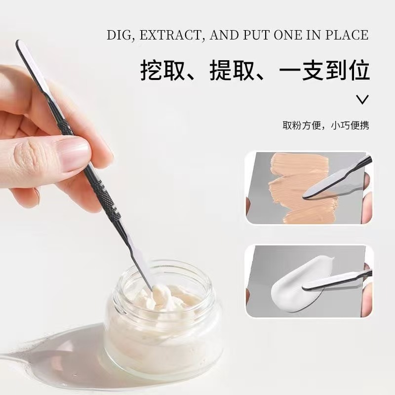 不锈钢调色板粉底粉底液美甲彩妆调色盘调色棒化妆美甲工具套装|undefined