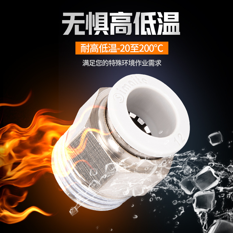 ֱpcͷ е豸ͭPCƿֱͨͷ