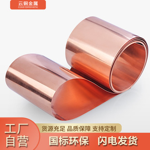 �������~�� ����0.008-2.0mm���~��0.01�~Ƥ T2mܛ�B�˻����~Ƥ