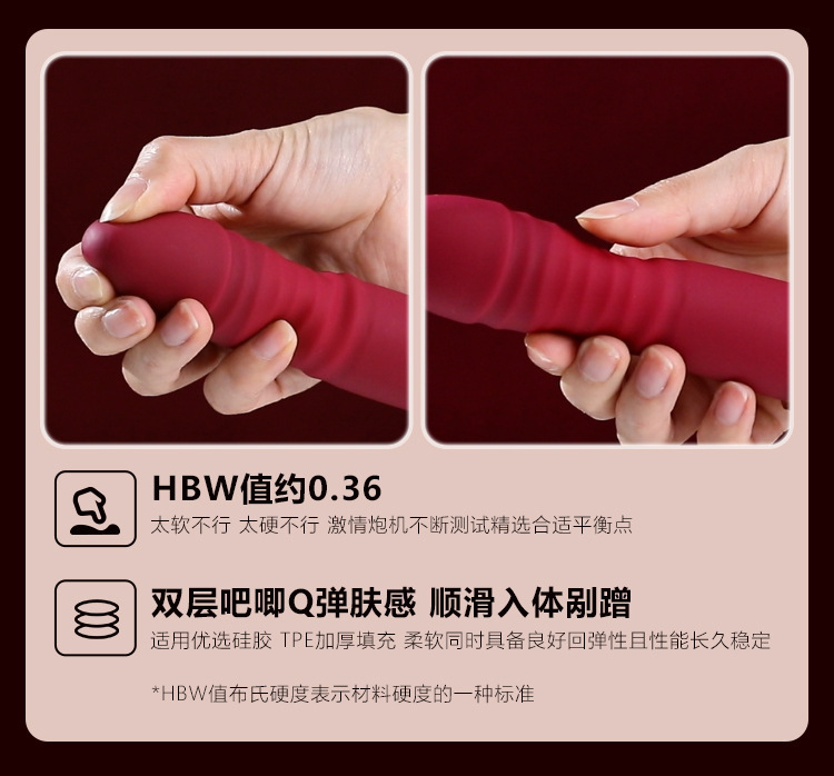 App-Controlled Telescopic Vibrator with Intelligent Heating for Adults — detail image 35