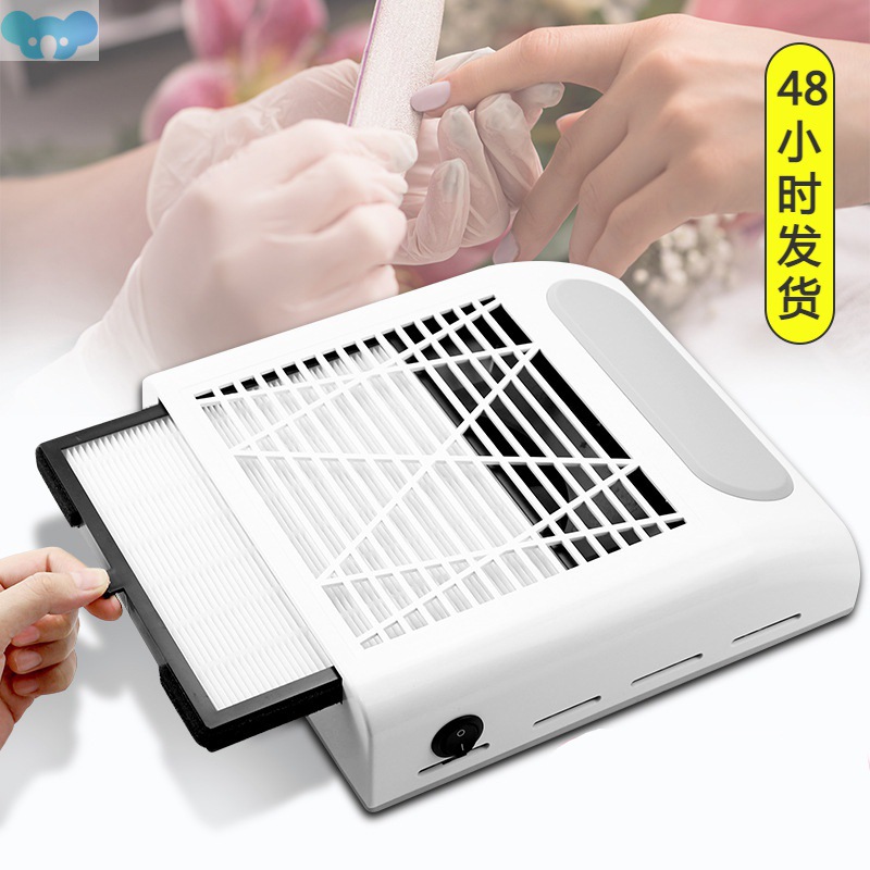Nail Vacuum Cleaner Extractor Fan for Manicure pedicure Dust