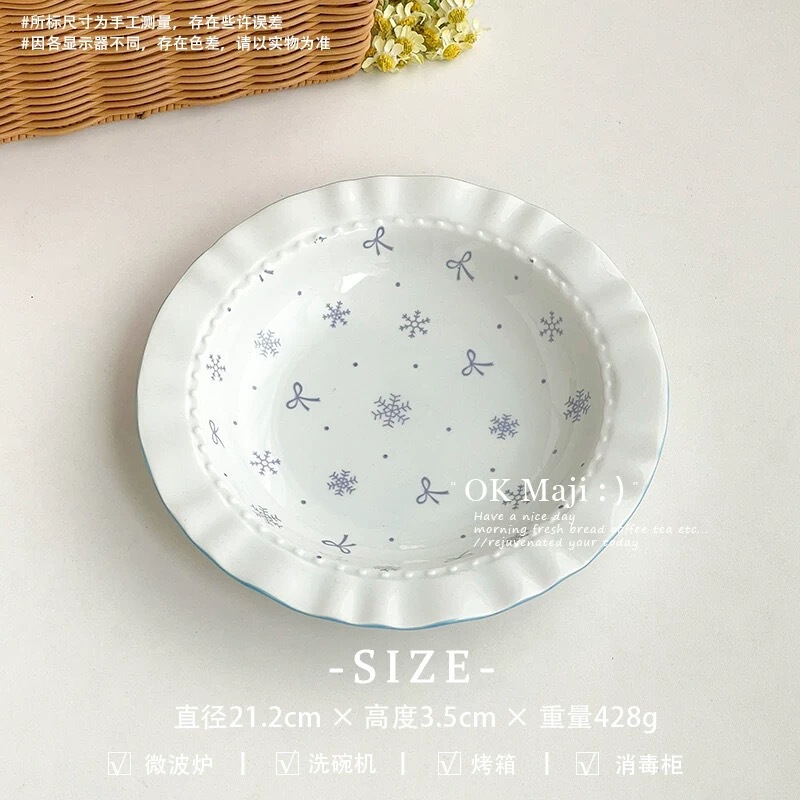 初雪食器ins風家庭用カップル料理皿かわいい食器セットきれいな食器皿皿皿皿皿皿皿皿皿皿皿皿がいい|undefined