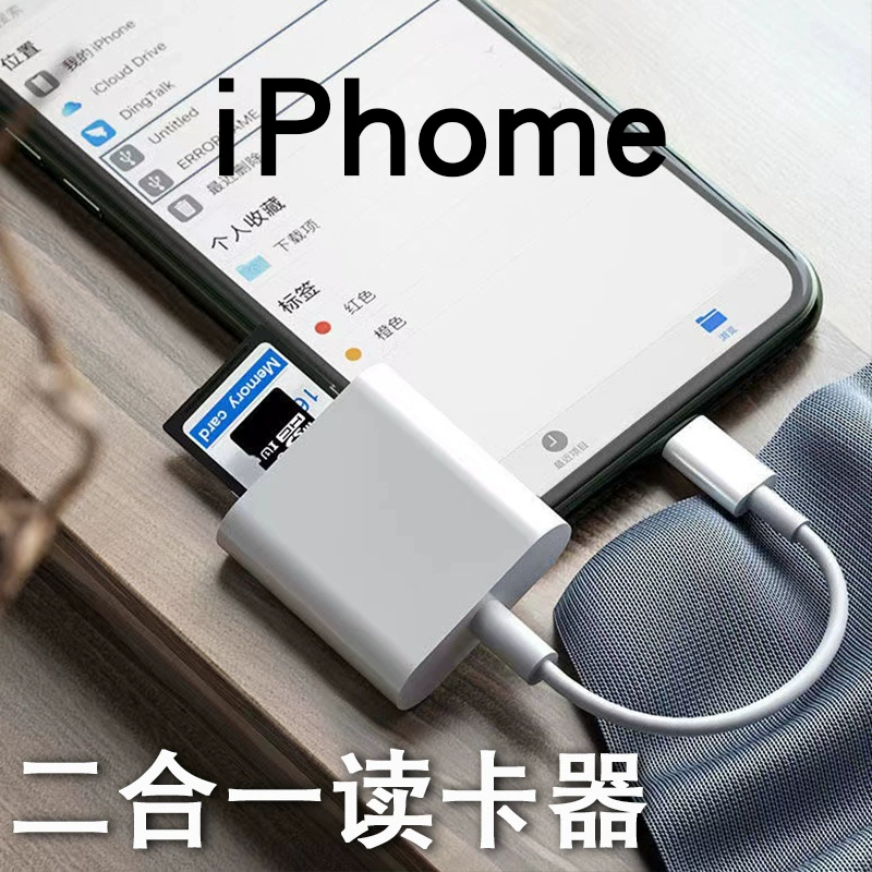 Apple, Tom Ford, совместимый мобильный телефон, Android, 2 в 1