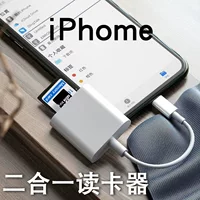 Apple, Tom Ford, совместимый мобильный телефон, Android, 2 в 1