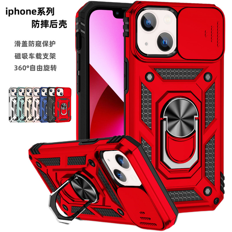 Apple 16 Pro Shockproof Case Suitable for iPhone 17, Magnetic Ring Stand for 15 Max, Lens Cover for 13, 678Xr