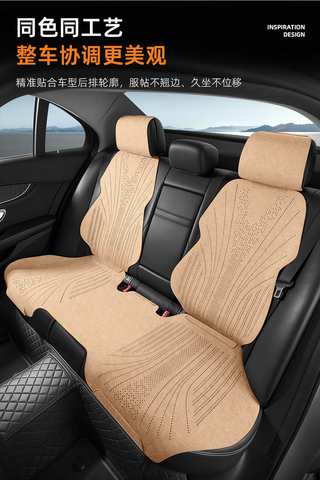 2026 Haval M6/H6 Universal Style Business Breathable Comfortable All-Season Car Seat Cushion Cover for Export