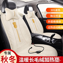 ��܇���| 12V24܇�d늼ӟ��c��������ë�q܇�|�������Ή|��ů���|