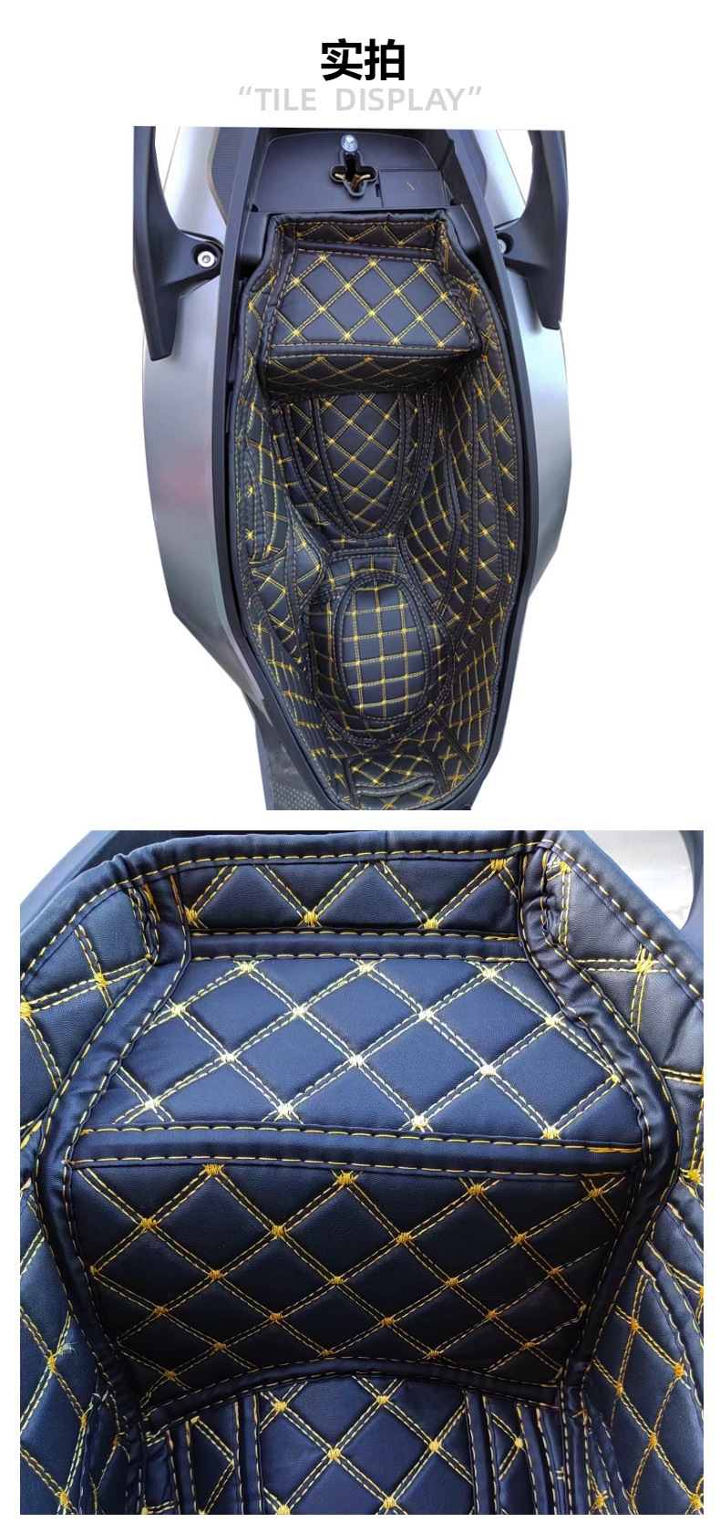 Suitable for 2023 Sanyang xunge 150 scooter seat bucket cushion modification seat bucket box liner waterproof mute