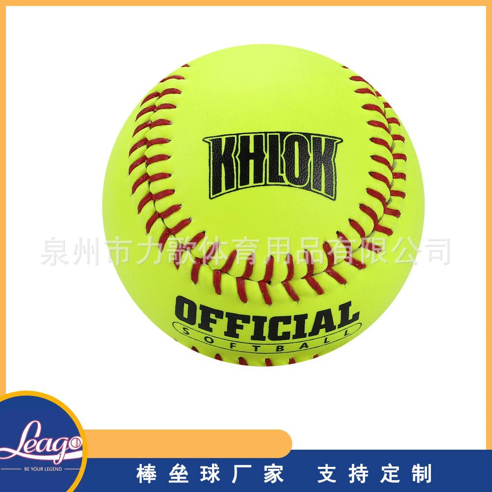 Горячая продажа 11-дюймовая флуоресцентная желтая кожа Erlang с мягким полиуретановым сердечником для взрослых, медленный Софтбол, 11-дюймовая быстрая мягкая основа