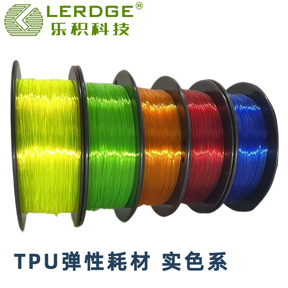 TPU эластичный мягкий клей для 3D-печати, гибкий филамент 1.75 мм, TPU расходный материал однотонной системы