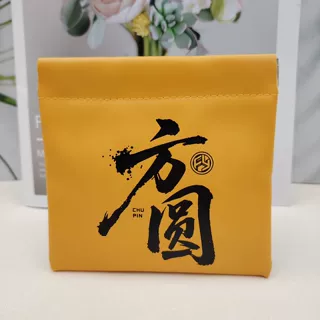便携PU自动弹片袋首饰耳机口红零钱收纳包金店珠宝玉器文玩包装小