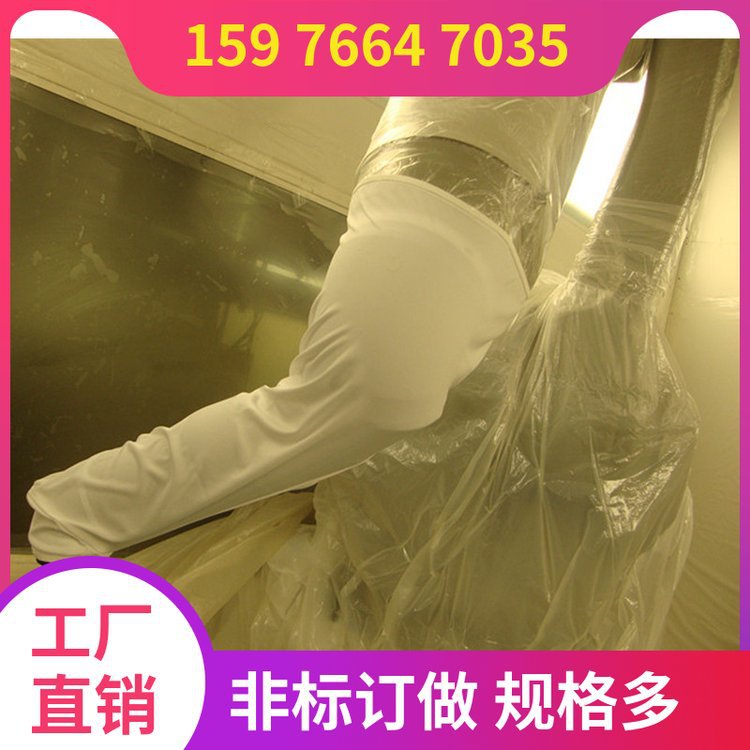 七盾科技节卡悬挂机器人防护服进口材料防静电