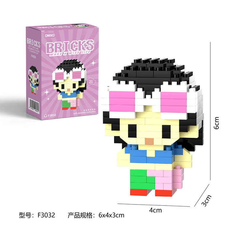 インターネット有名人の人気ビルディングブロックブラインドボックス漫画人形レゴビルディングブロックと互換性のあるパズル組み立ておもちゃ卸売|undefined