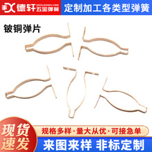 �K�����l���P䓏���Ƭ��~��Ƭ301631�͸ߜؾ��ܸߏ���