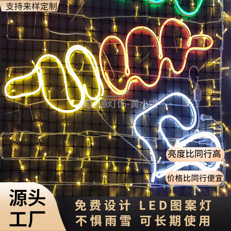 Source factory export quality 2026 Spring Festival lighting design plan Shopping mall plaza display case 3