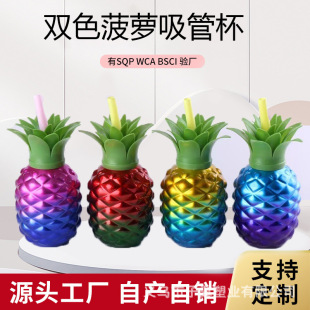 �S�Ҷ����¿�����PET�W�t�̲��֭�Ʒ���ܱ� �pɫ�僲��}��ݮ��