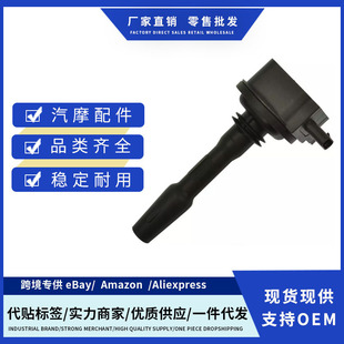 �S�rJL3Z12029A  UF825�c���m�ø���̽����2020- 2021�羳ȫ��