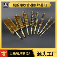 Îݽz~zܵˢPĥzˢC䓽zܵˢ